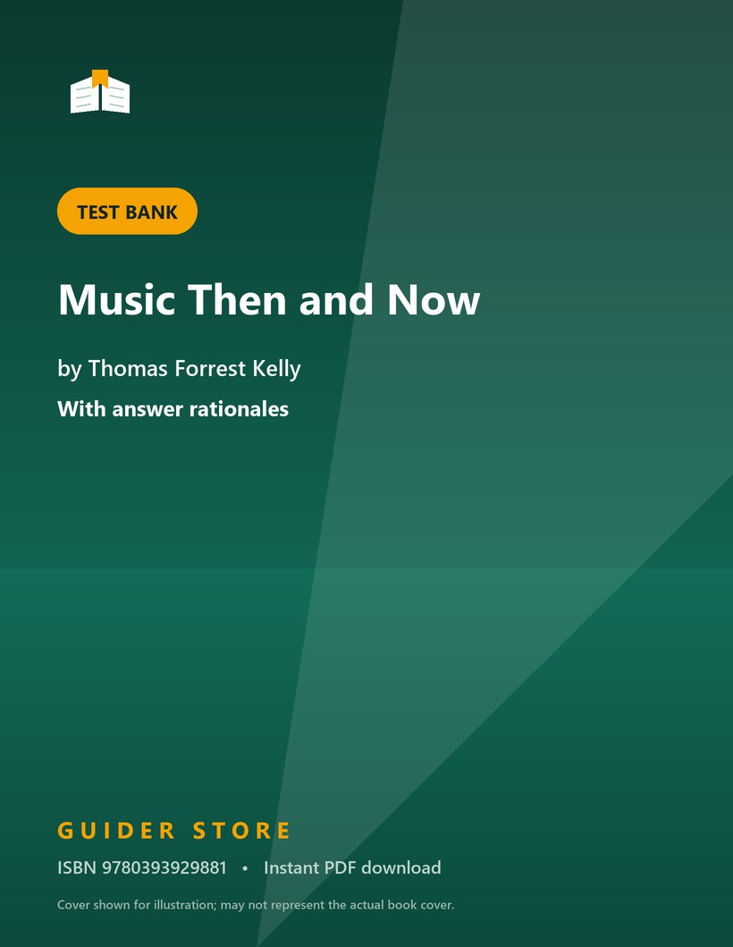Music Then and Now - Guider Store